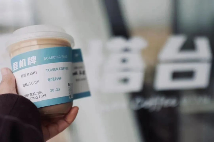 ▲&nbsp;图源：黄山屯溪国际机场