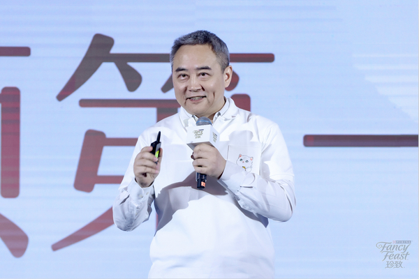 雀巢大中华大区雀巢普瑞纳宠物食品业务负责人陈晓东