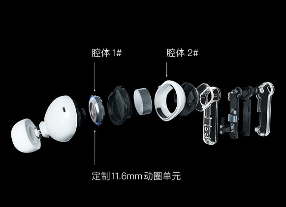 图源：Nothing官网