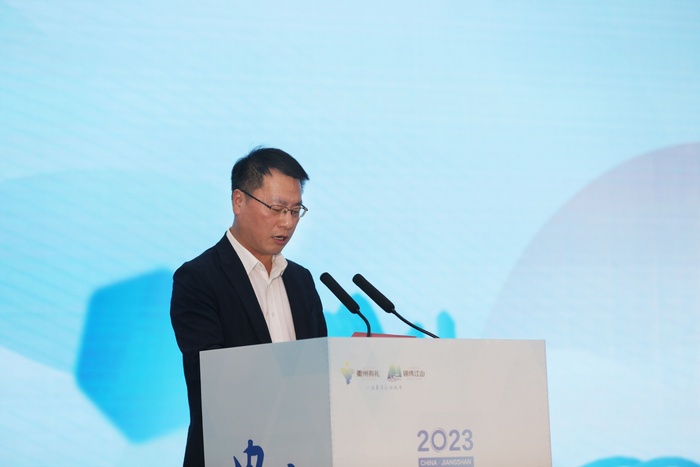 （江山市委副书记、市长徐明峰致辞）