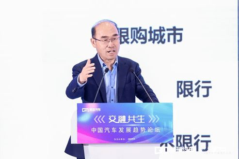 国家信息中心副主任徐长明