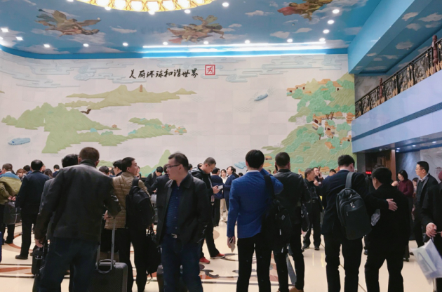 ▲万家丽世贸大酒店