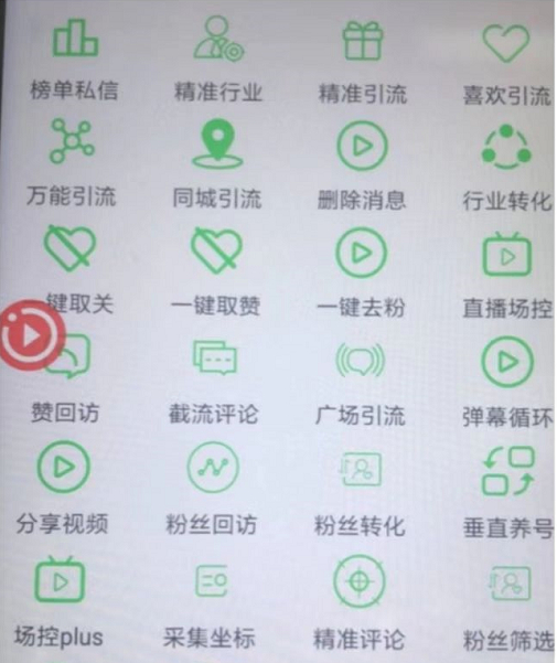 （责任编辑：王治强 HF013）