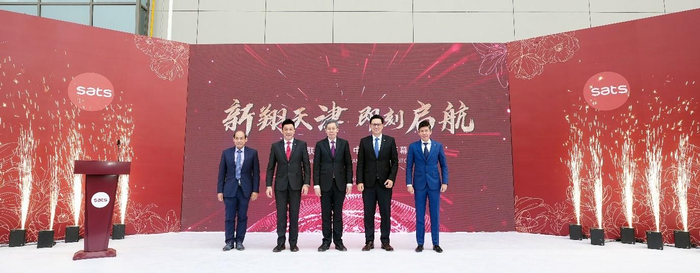 新闻图片1：启动仪式
