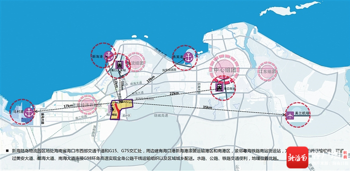 物流园区地理区位图。海南省物流集团供图