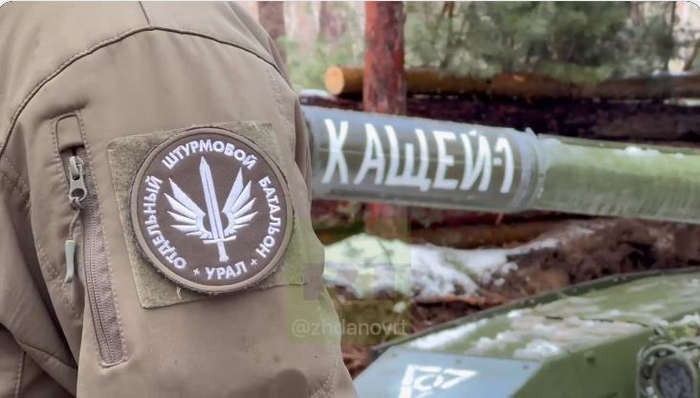 ↑俄媒“乌拉尔突击营”报道截图