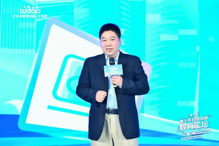 北京师范大学教育技术师范学院教授、硕士生导师傅骞