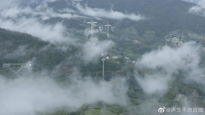 节目中展现的台北后花园阳明山。