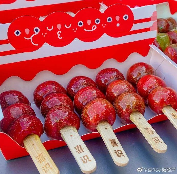 图源喜识冰糖葫芦微博