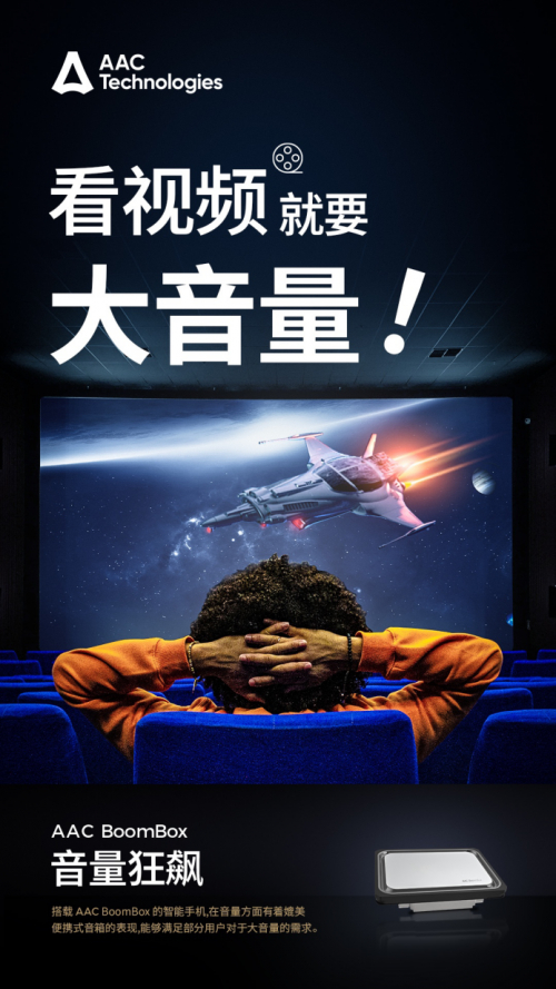 （来源：看头条网）