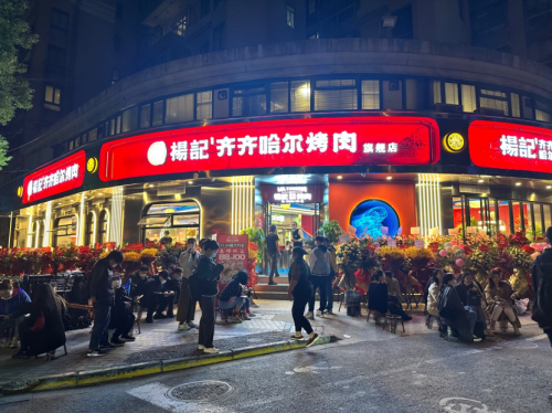 ▲新店开张，不少上海食客已经慕名来排队打卡 图源：商户供图