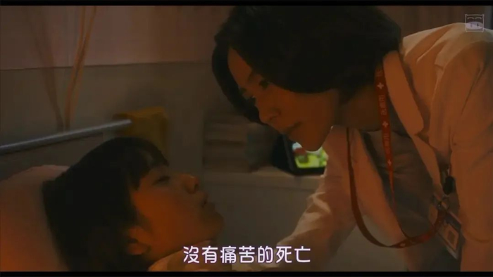 《安乐死医师的遗产》剧照