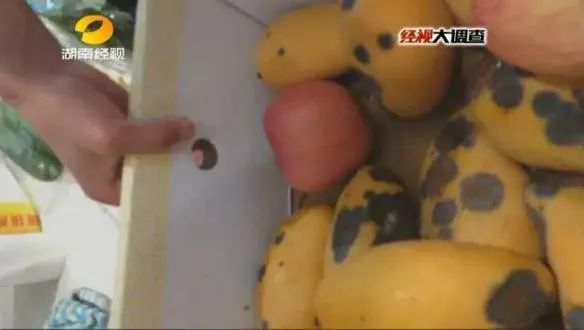 （发霉的水果）