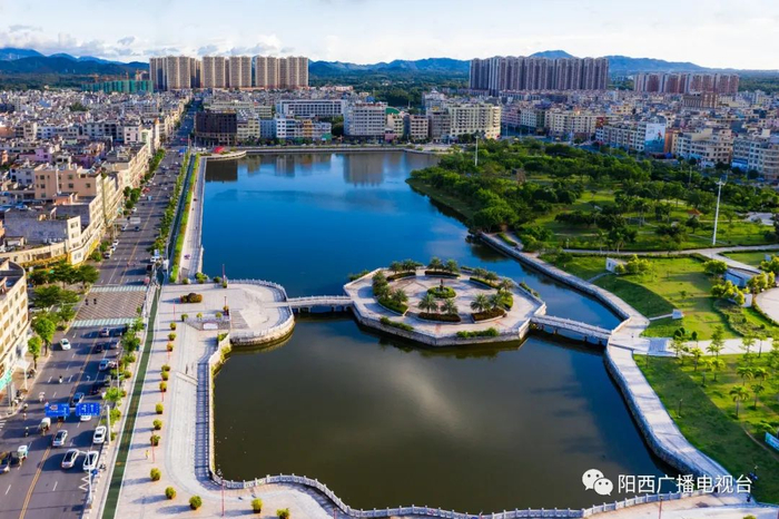 来源：阳西广播电视台