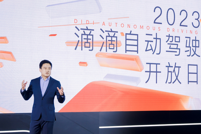 滴滴出行 CTO 兼滴滴自动驾驶 CEO 张博 | 图片来源：滴滴