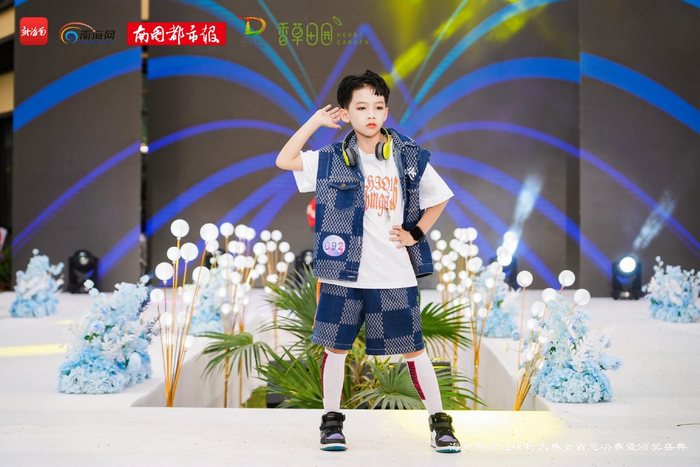 海南省少儿模特大赛全省总决赛现场。主办方供图