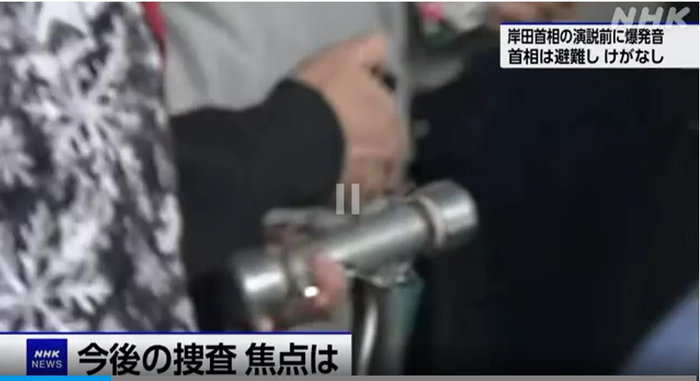 图片来源：NHK