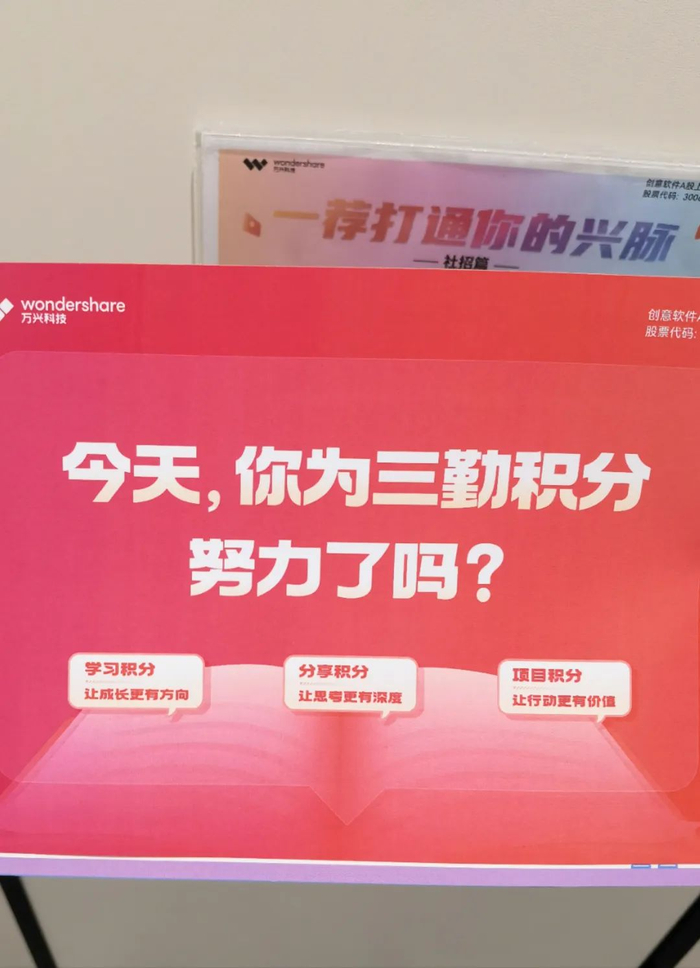 图片来源：受访者供图