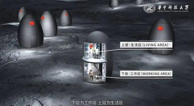 “月壶尊”内部构造示意图。国家数字建造技术创新中心供图