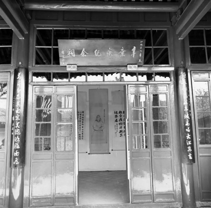 济南辛弃疾纪念堂。新华社资料片