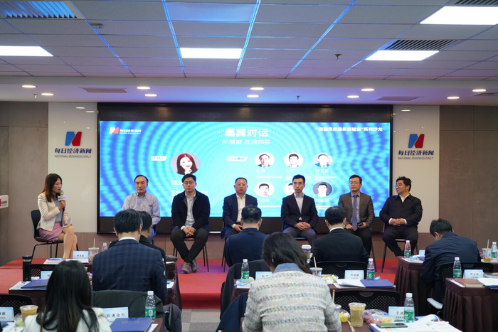 图片来源：每日经济新闻 孙卫涛 摄