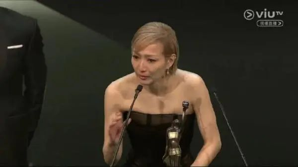 图片来源：直播截图