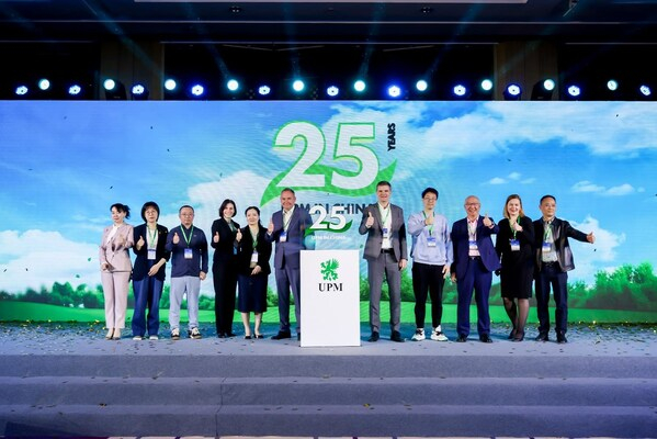 　　UPM在华25周年庆典揭幕仪式