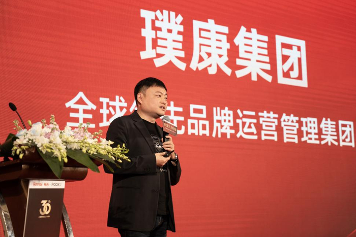 璞康集团董事长于勇