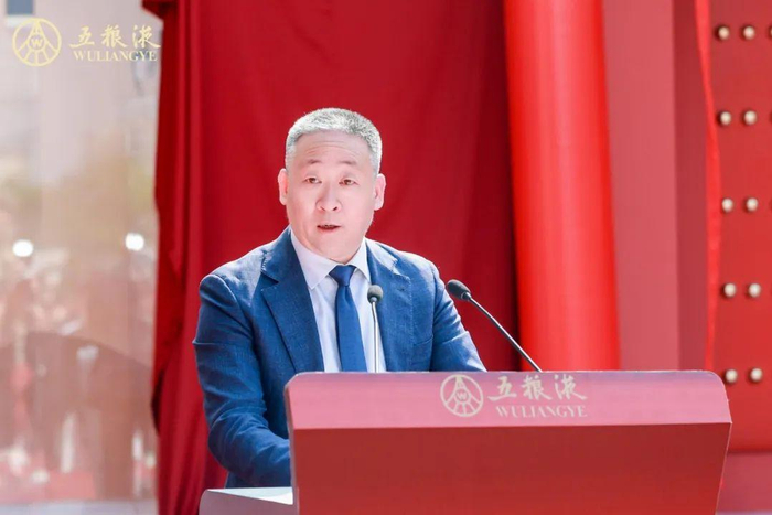 ▲中国酒业协会理事长 宋书玉