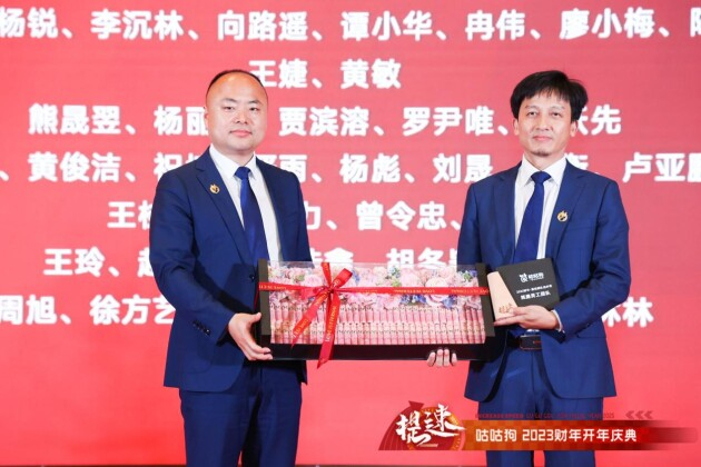 筑捷灵工团队荣获团队最佳进步奖