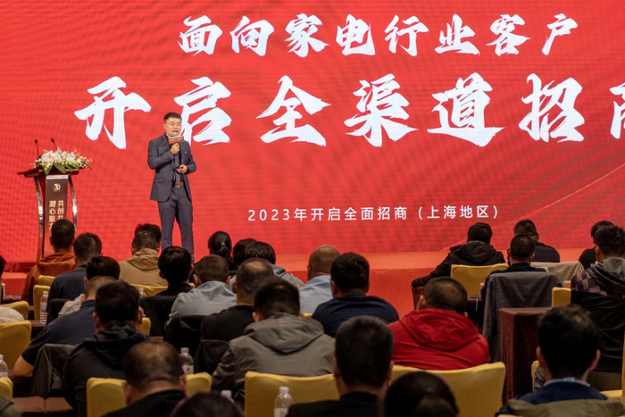 本地生活业务部负责人彭健