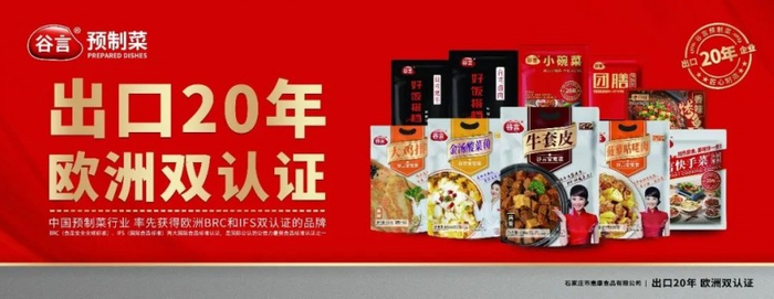 （来源：看头条网）