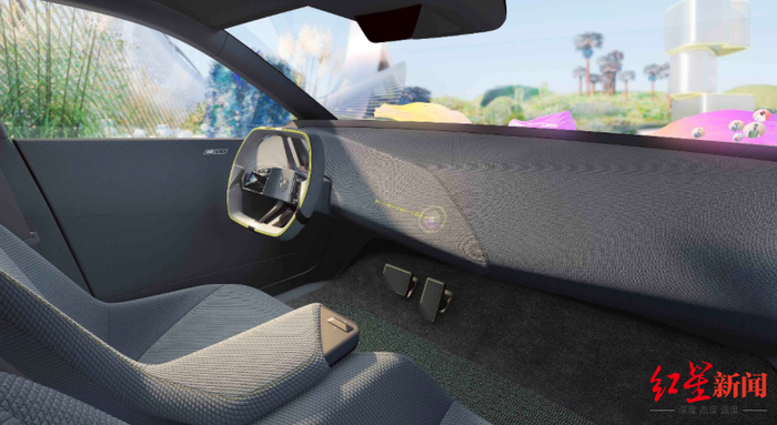 BMW i数字情感交互概念车（Dee）