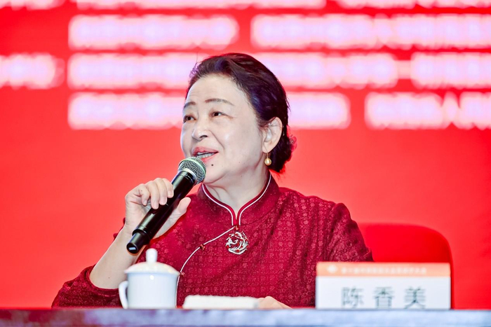 陈香美院士出席第十届中西医结合血管病学大会