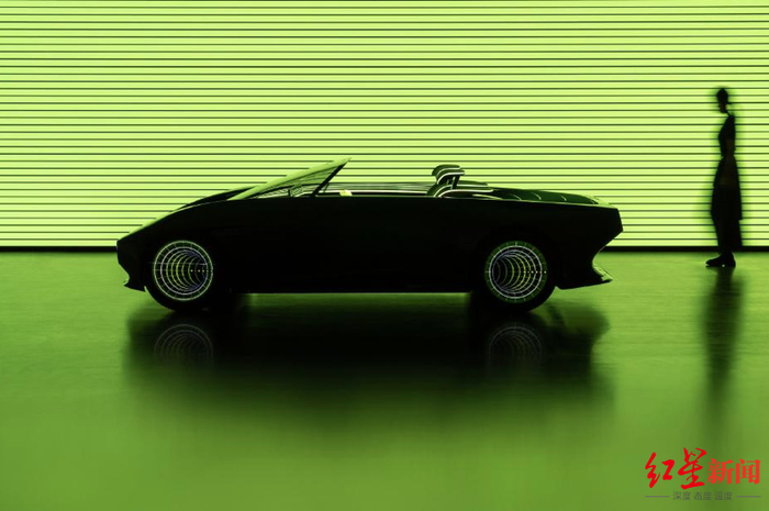 日产Max-Out概念车