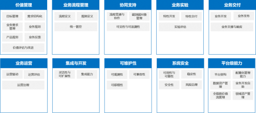 （来源：看头条网）