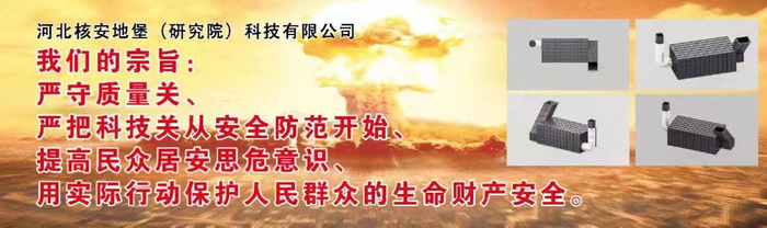 （来源：看头条网）