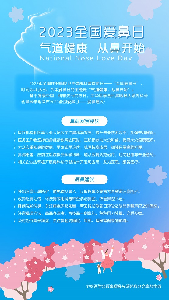 （来源：看头条网）