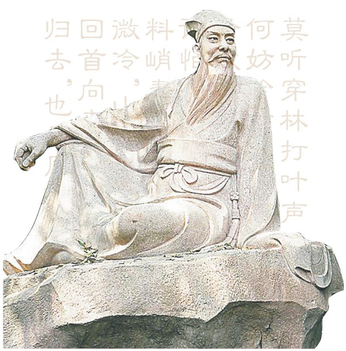 苏轼雕像。资料图