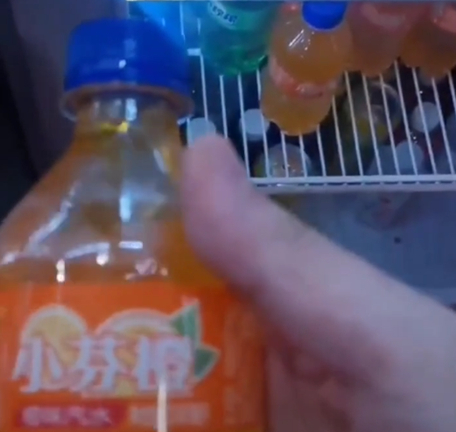 图片来源：高度新闻视频截图