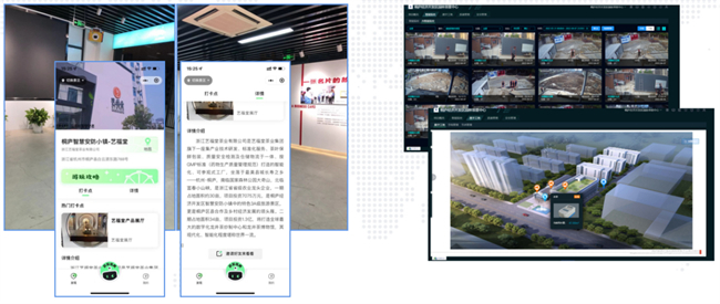 图：“一路桐行”、“智慧工地”等特色场景