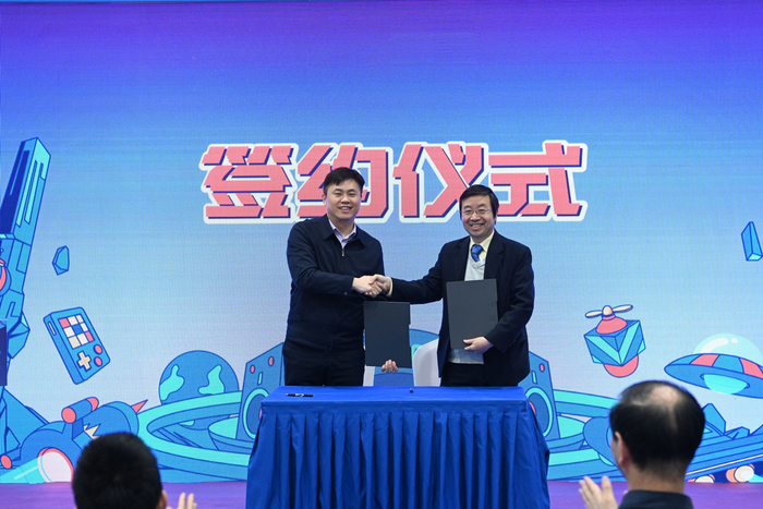 北京市少年宫与清华大学基础工业训练中心进行签约 主办方供图