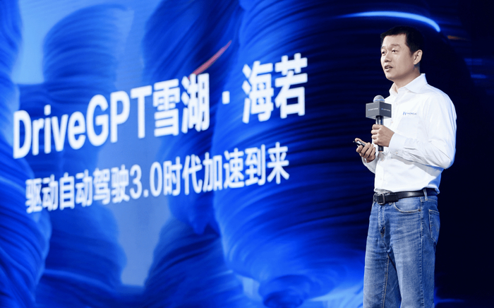 （毫末智行CEO顾维灏）