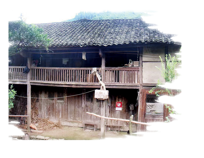     南川合溪镇韦奚成旧居