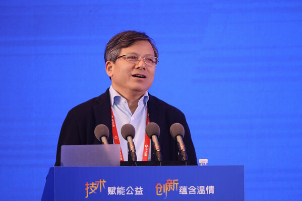 CCF公益大讲堂第一讲 中国工程院院士、浙江大学信息学部主任陈纯教授分享《区块链赋能数字中国建设》