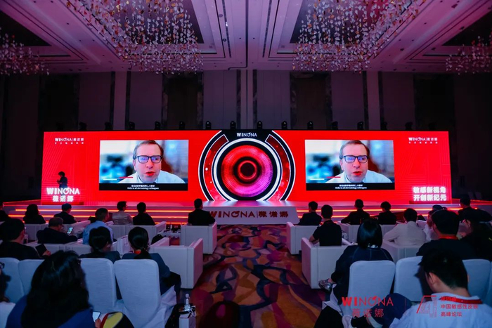 前国际皮肤生物工程研究所主任、法国皮肤研究中心主任Philippe Humbert教授