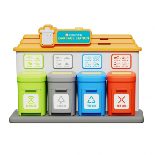 （小斑斑垃圾分类玩具组合）