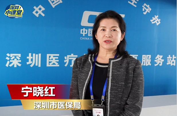 宁晓红接受记者采访。（视频截图）