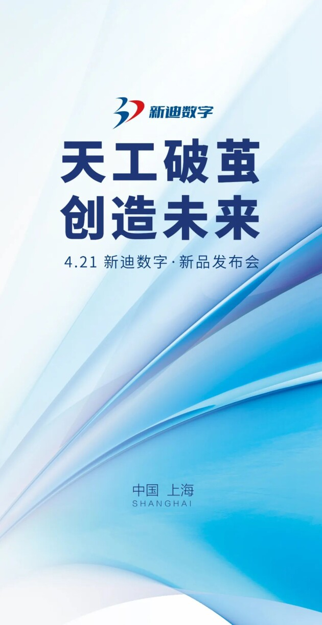 （来源：看头条网）