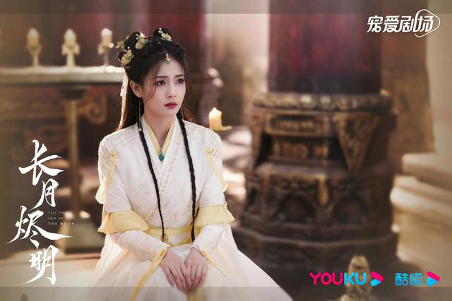 衡阳宗掌门之女黎苏苏（白鹿 饰）。  剧方供图